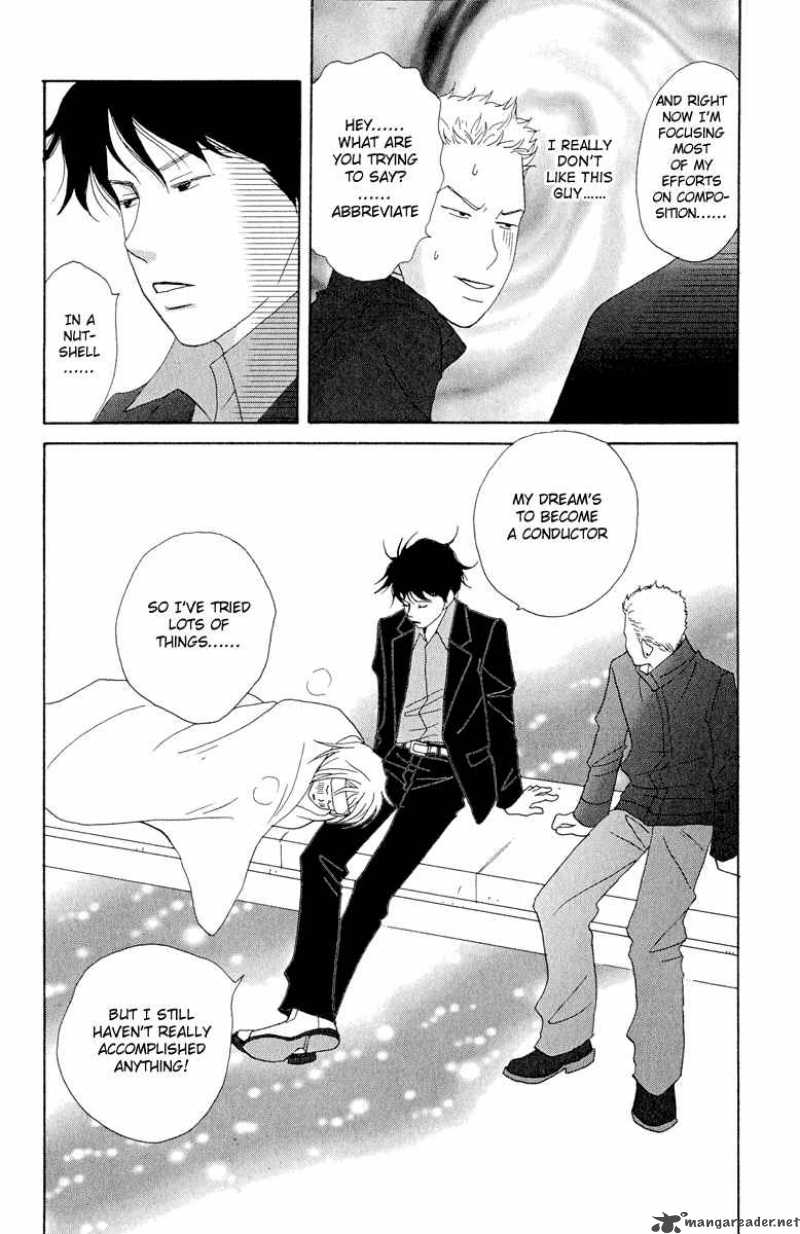 nodame_cantabile_6_22