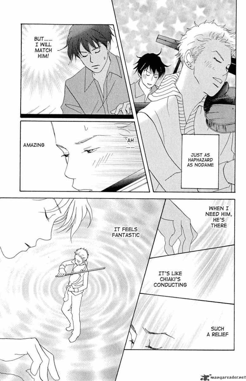 nodame_cantabile_6_27