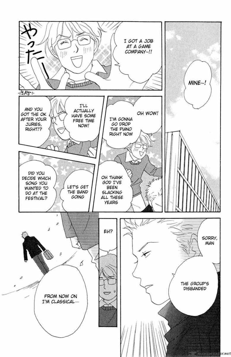 nodame_cantabile_6_29