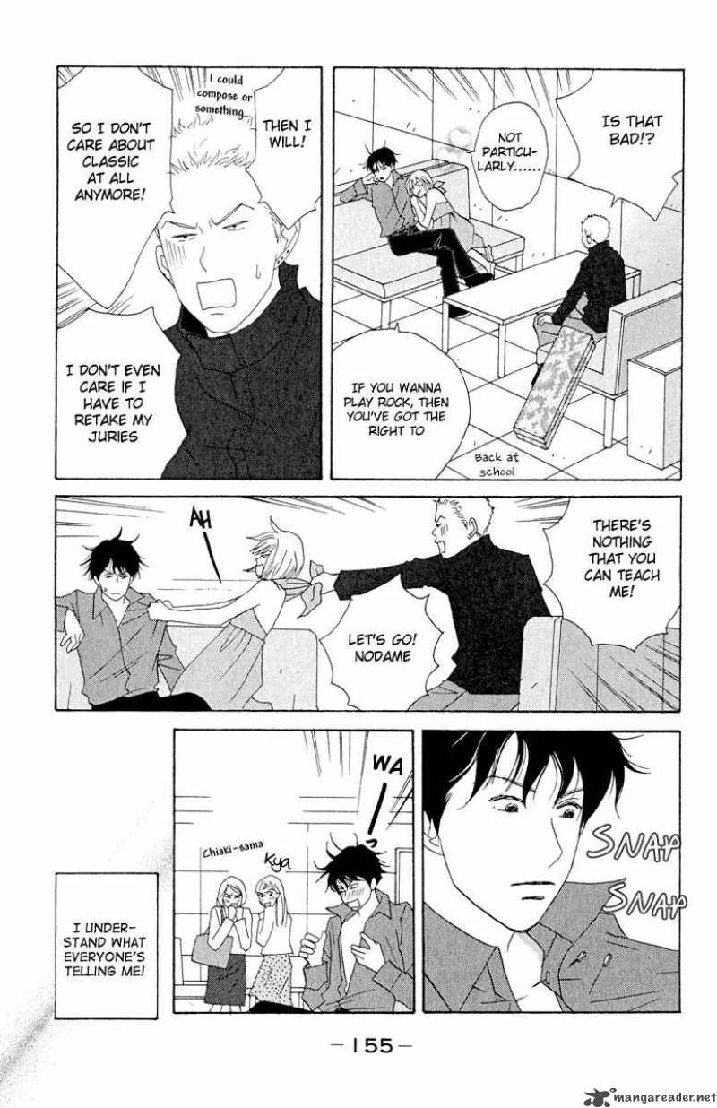 nodame_cantabile_6_3