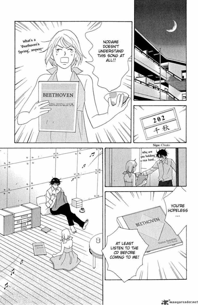 nodame_cantabile_6_5