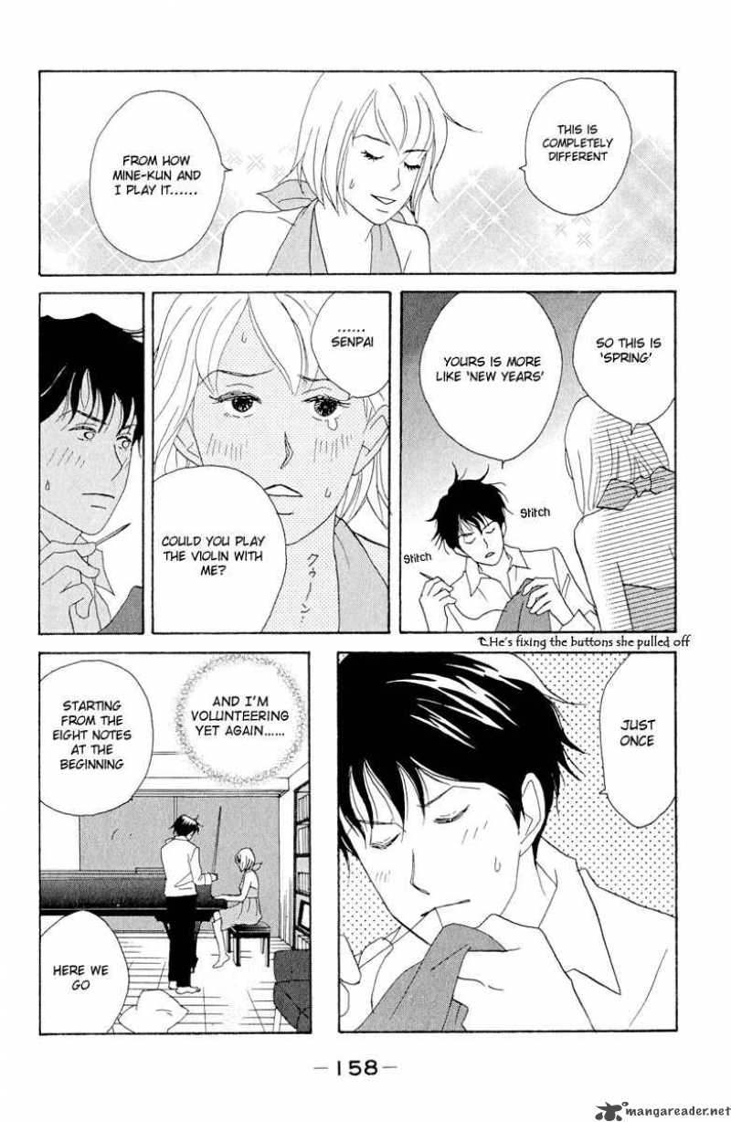 nodame_cantabile_6_6