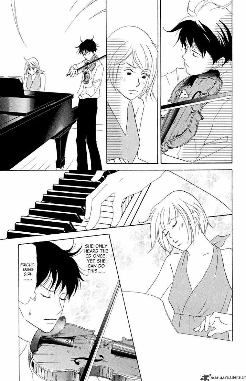 nodame_cantabile_6_7
