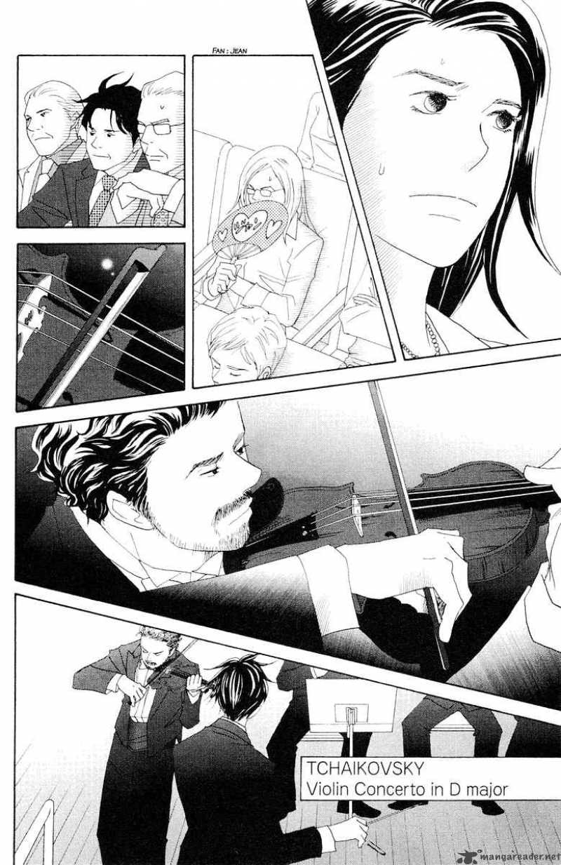 nodame_cantabile_60_11
