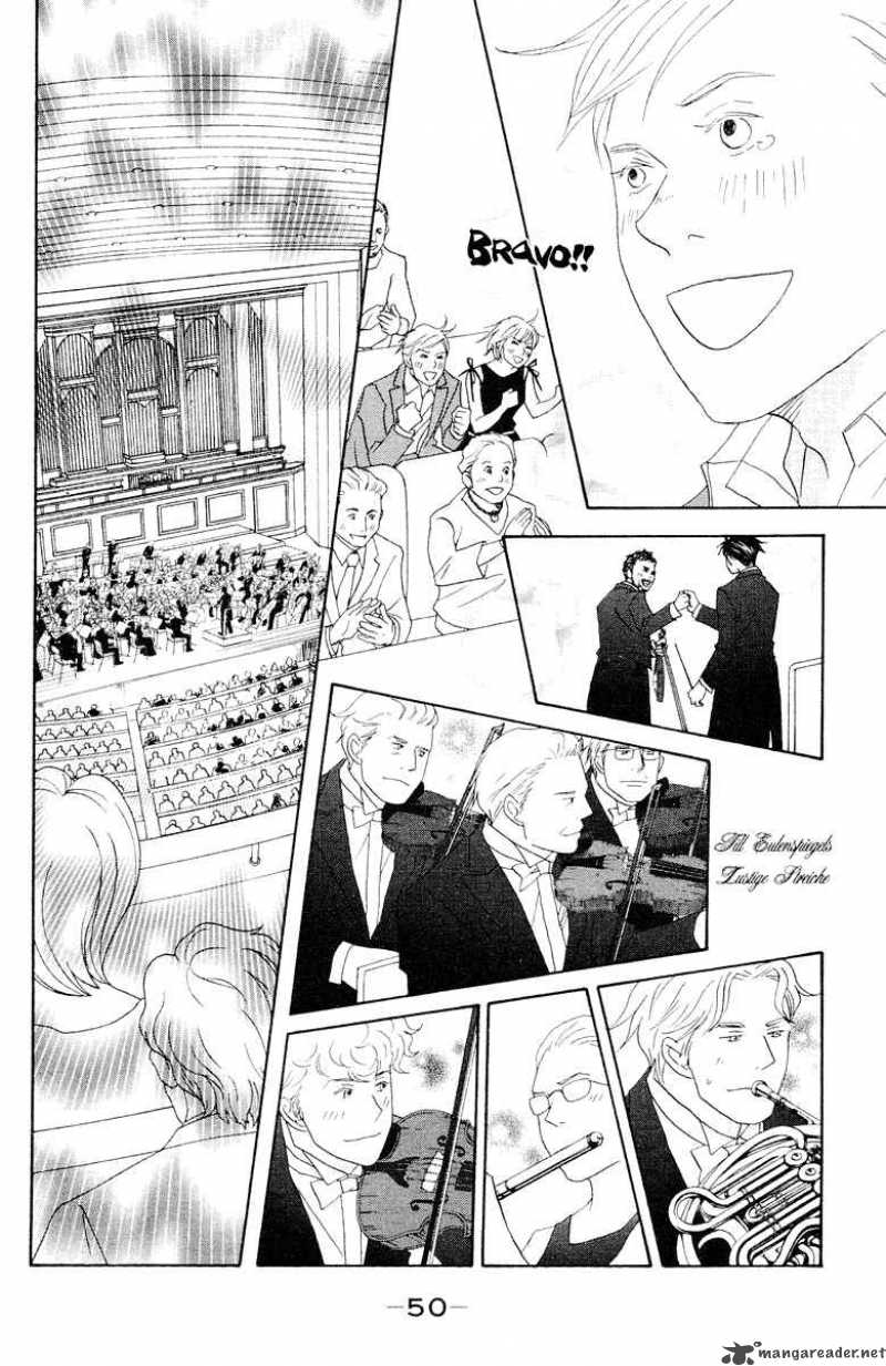 nodame_cantabile_60_13
