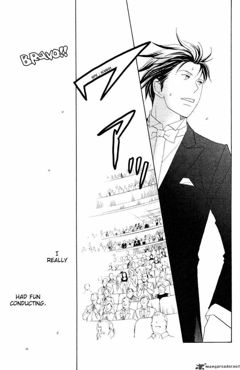 nodame_cantabile_60_14