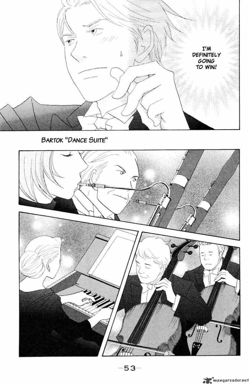 nodame_cantabile_60_16