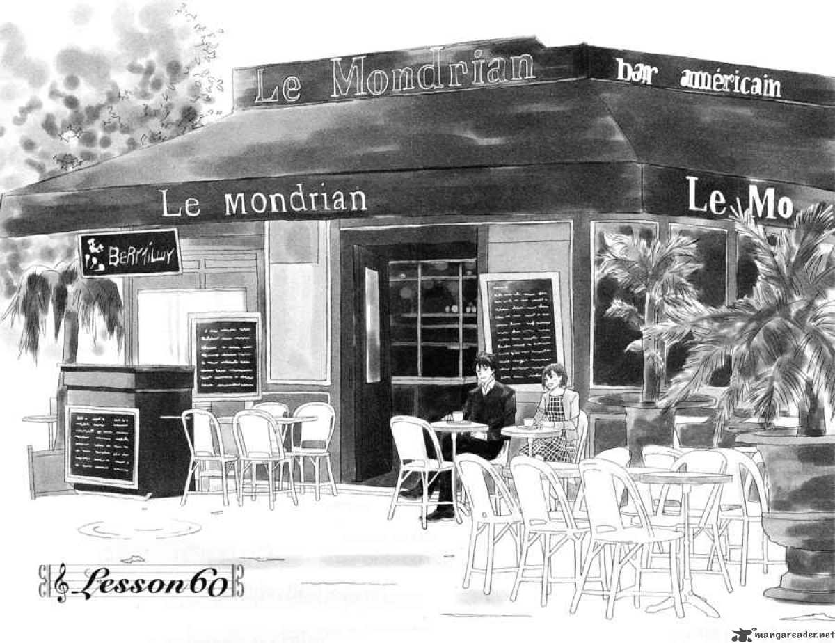 nodame_cantabile_60_2