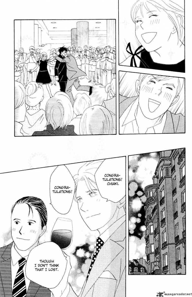 nodame_cantabile_60_22