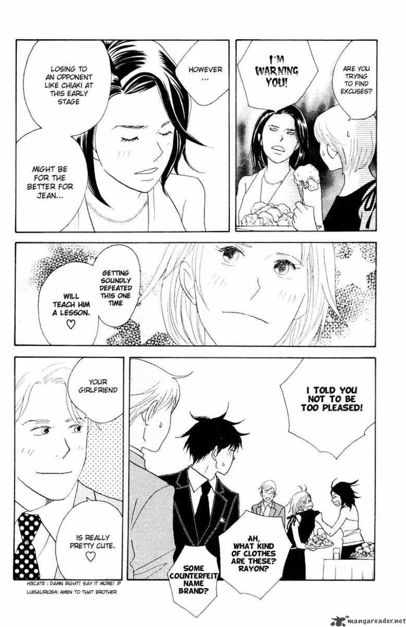 nodame_cantabile_60_25