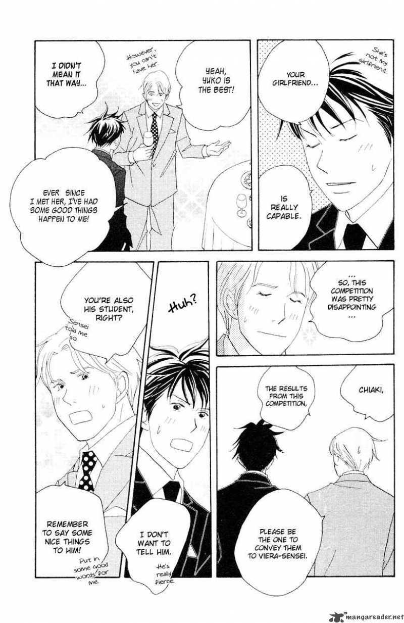 nodame_cantabile_60_26