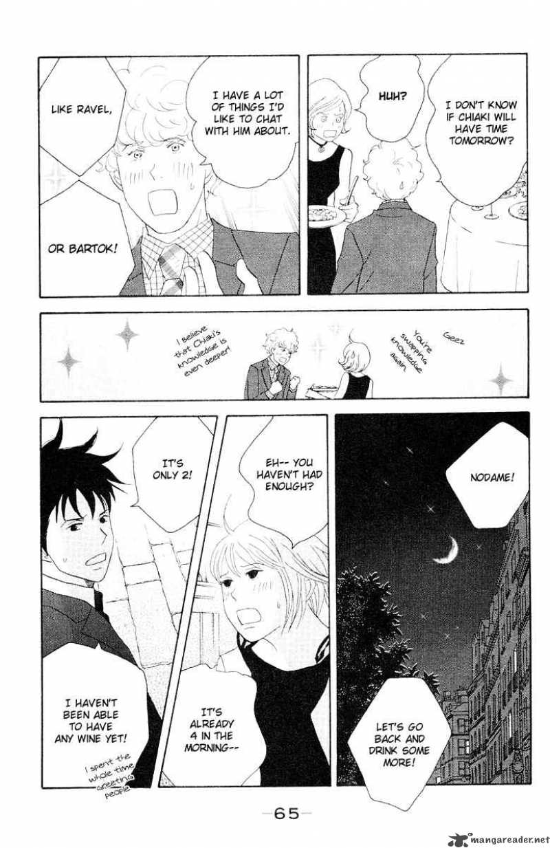nodame_cantabile_60_28