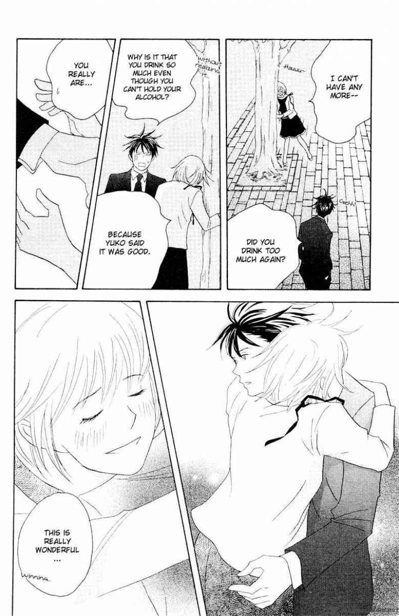 nodame_cantabile_60_29