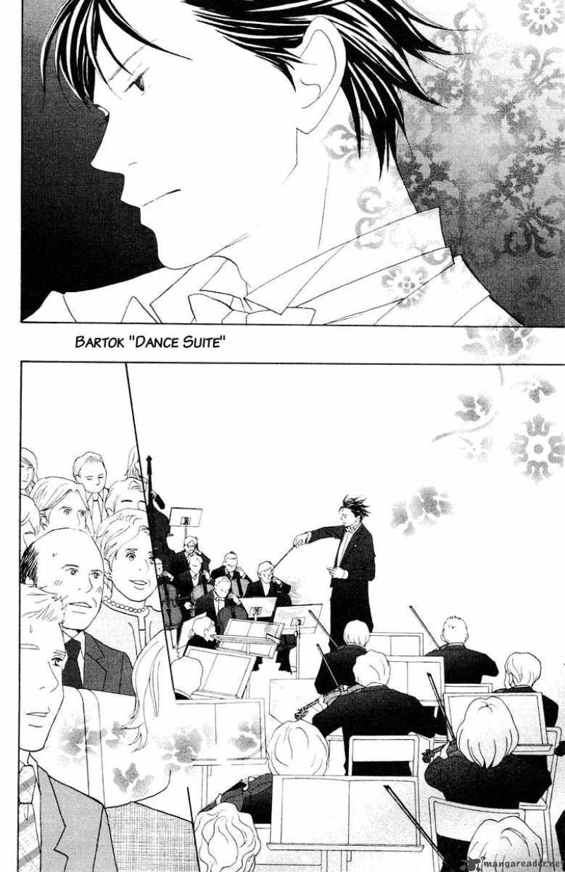nodame_cantabile_60_9