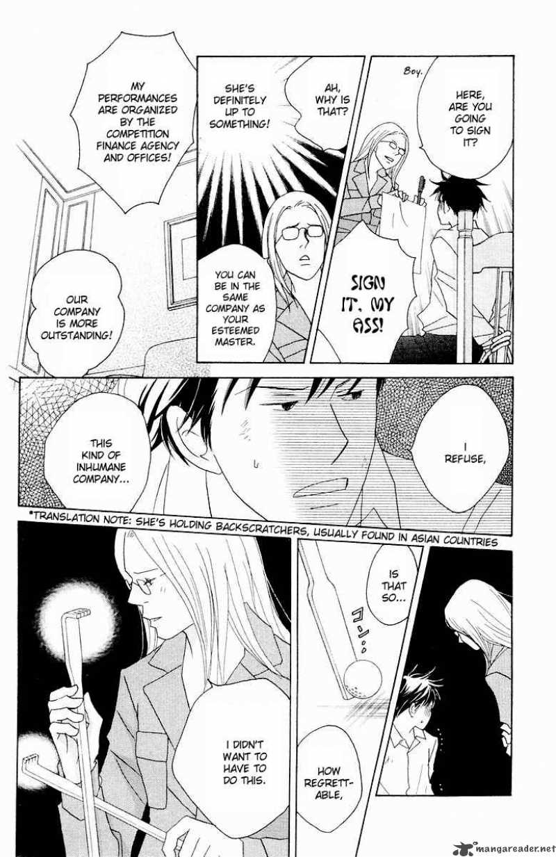 nodame_cantabile_61_11