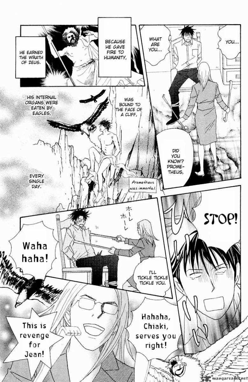 nodame_cantabile_61_12