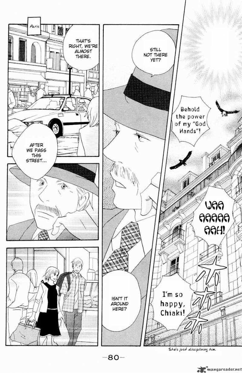 nodame_cantabile_61_13