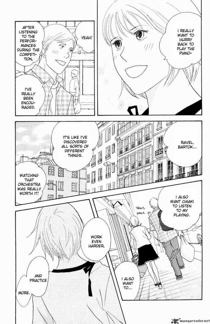 nodame_cantabile_61_14