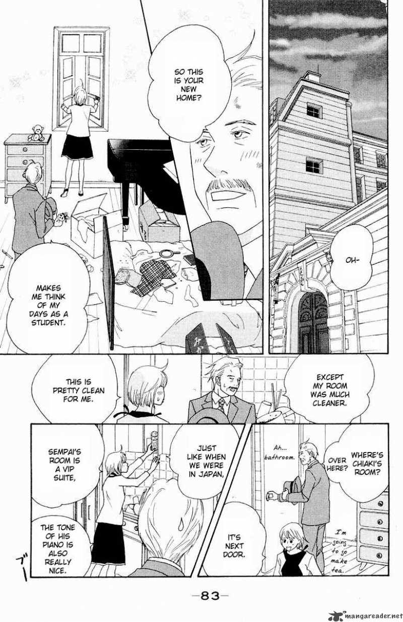 nodame_cantabile_61_16
