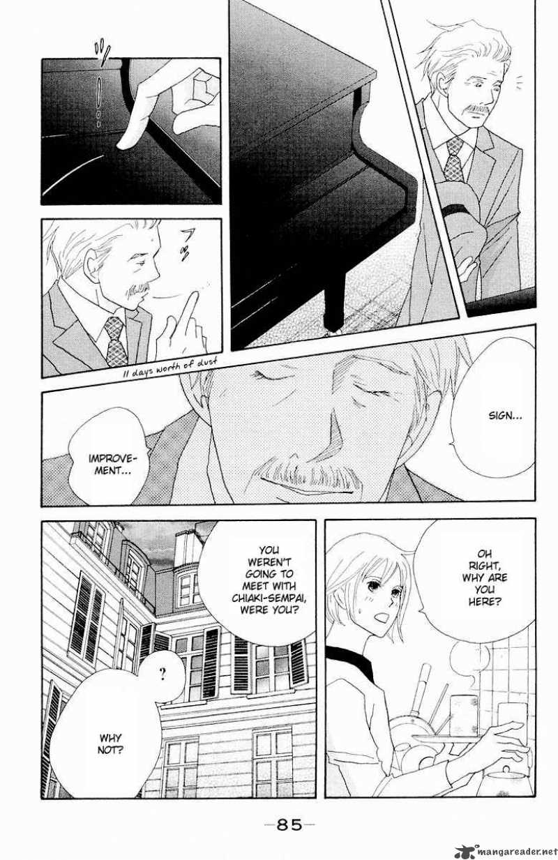 nodame_cantabile_61_18