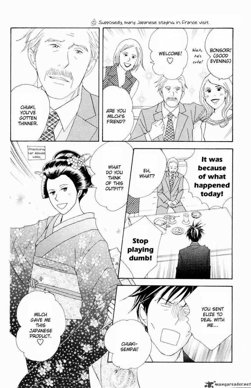 nodame_cantabile_61_25