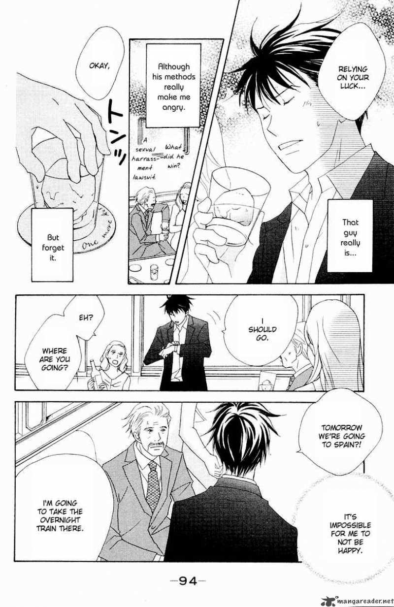 nodame_cantabile_61_27
