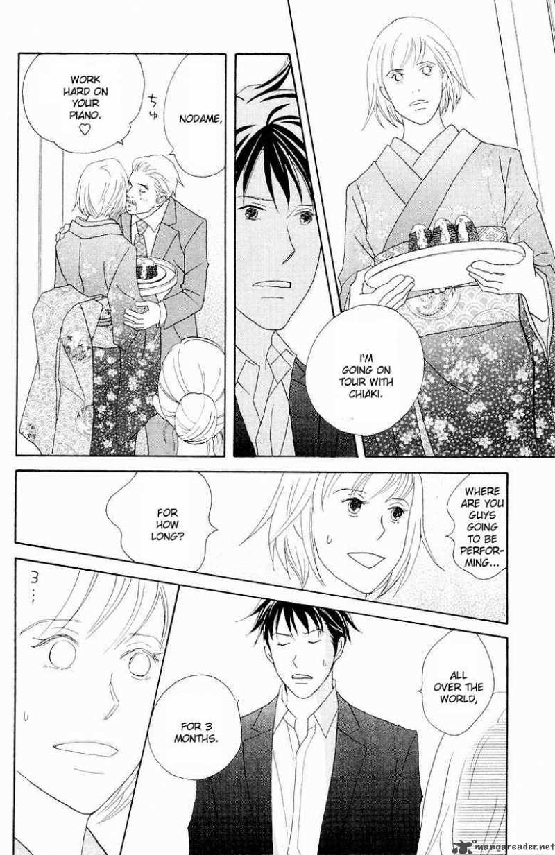 nodame_cantabile_61_29