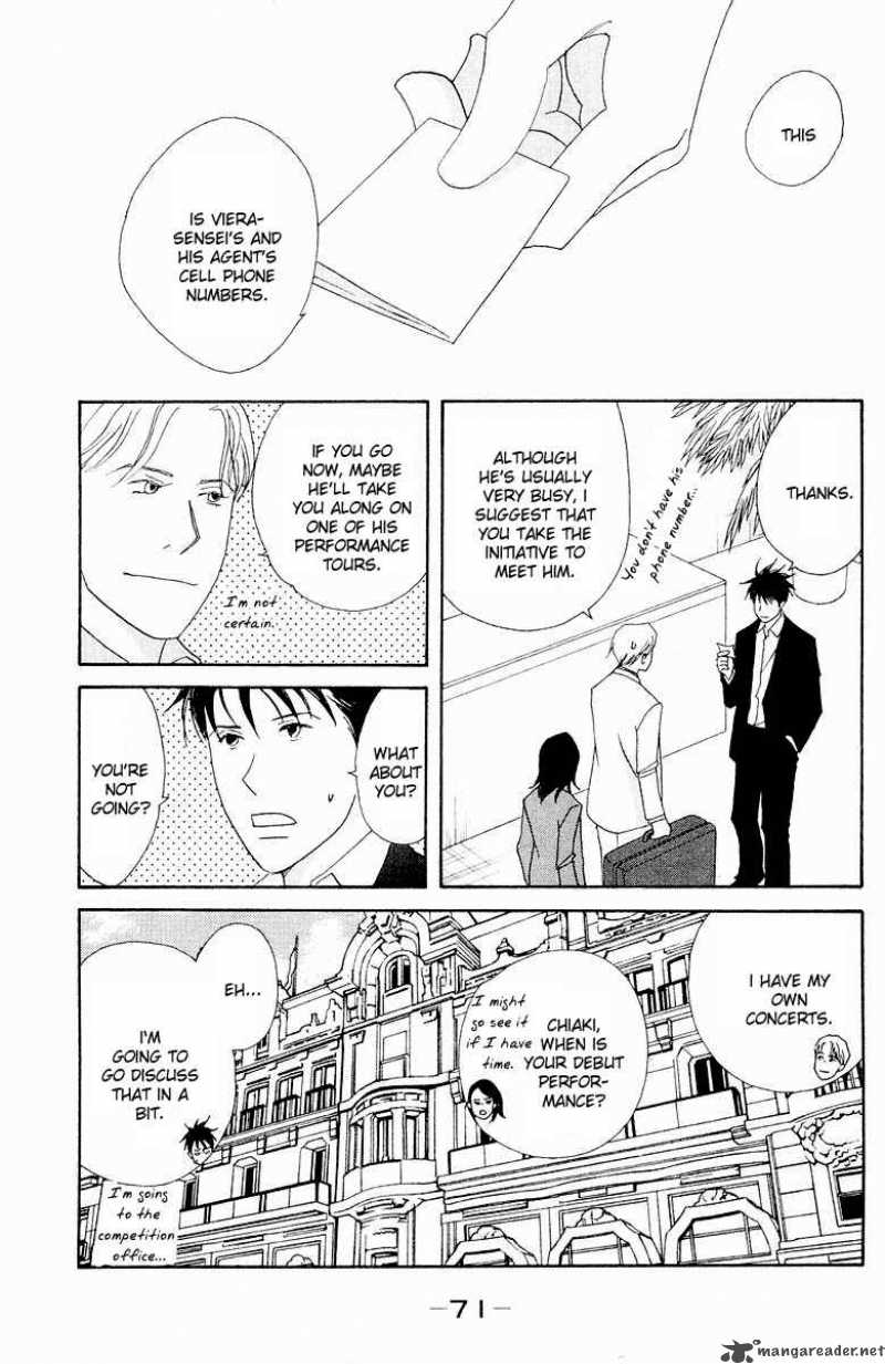 nodame_cantabile_61_4