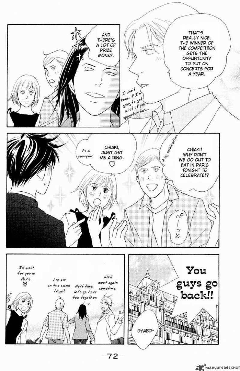 nodame_cantabile_61_5