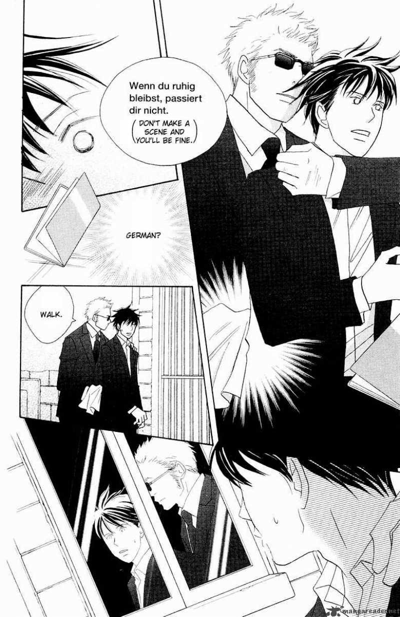 nodame_cantabile_61_7
