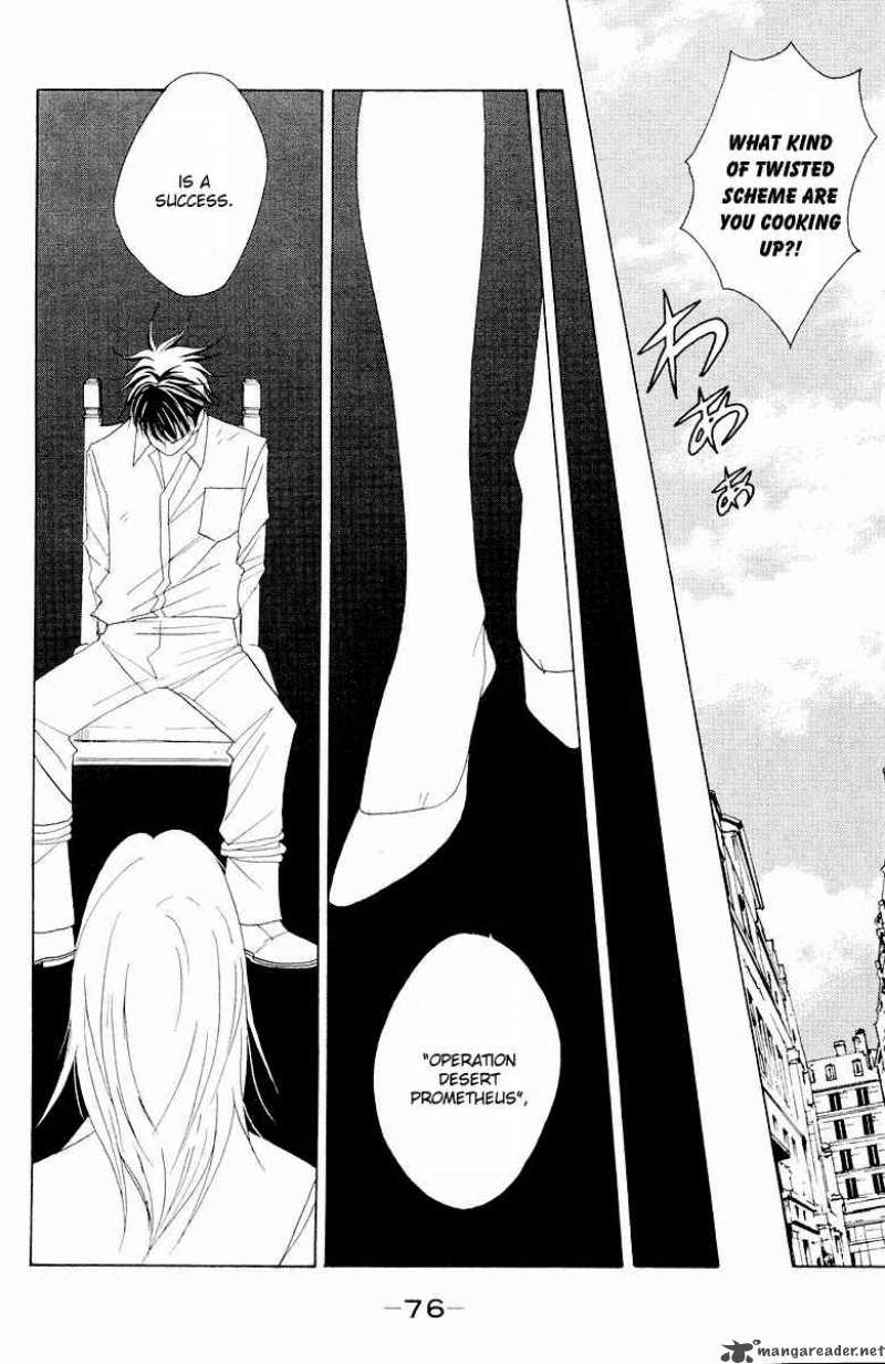 nodame_cantabile_61_9