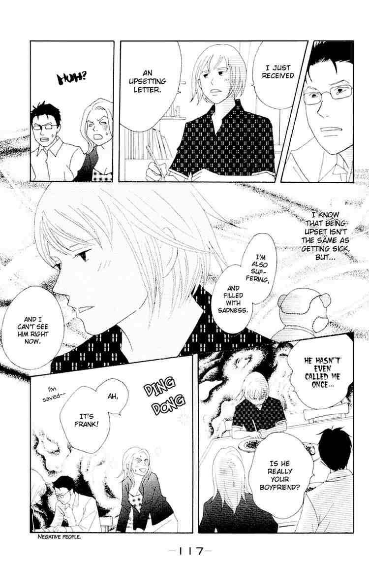 nodame_cantabile_62_20