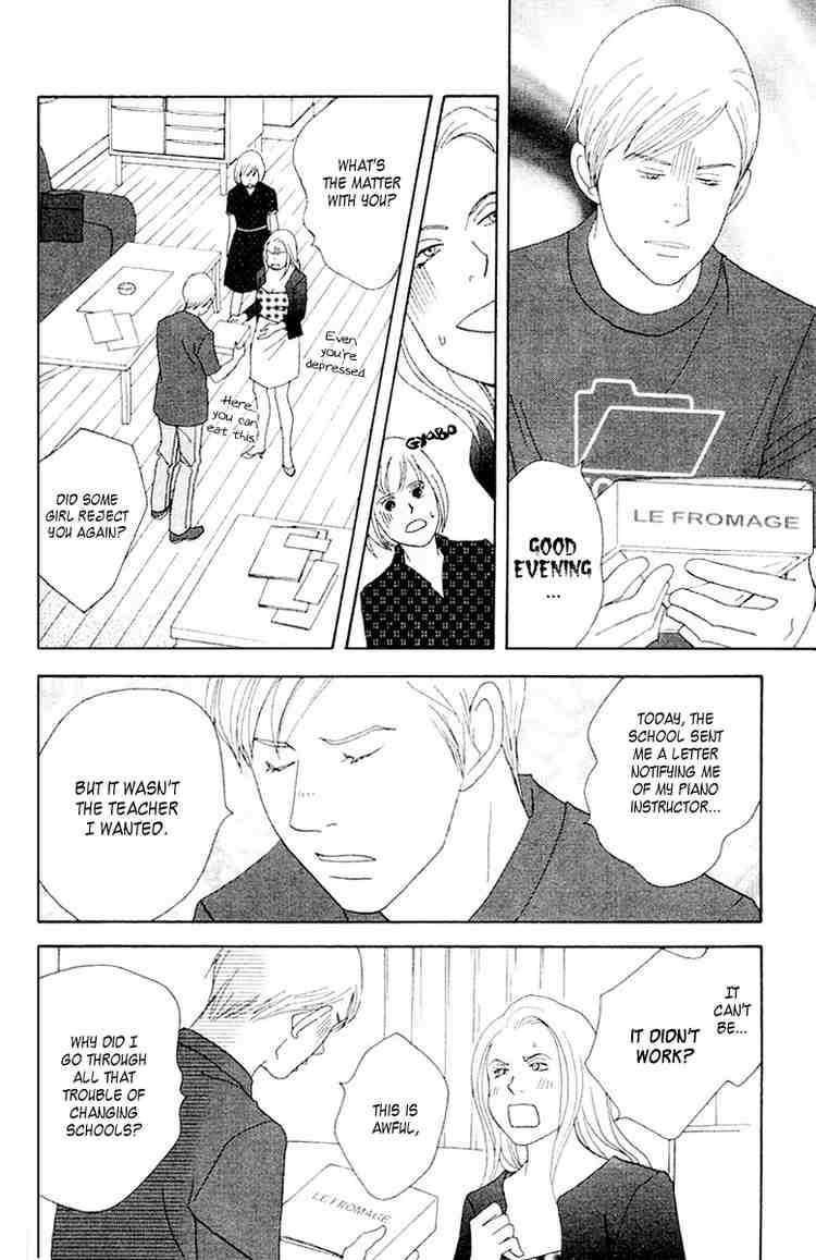 nodame_cantabile_62_21