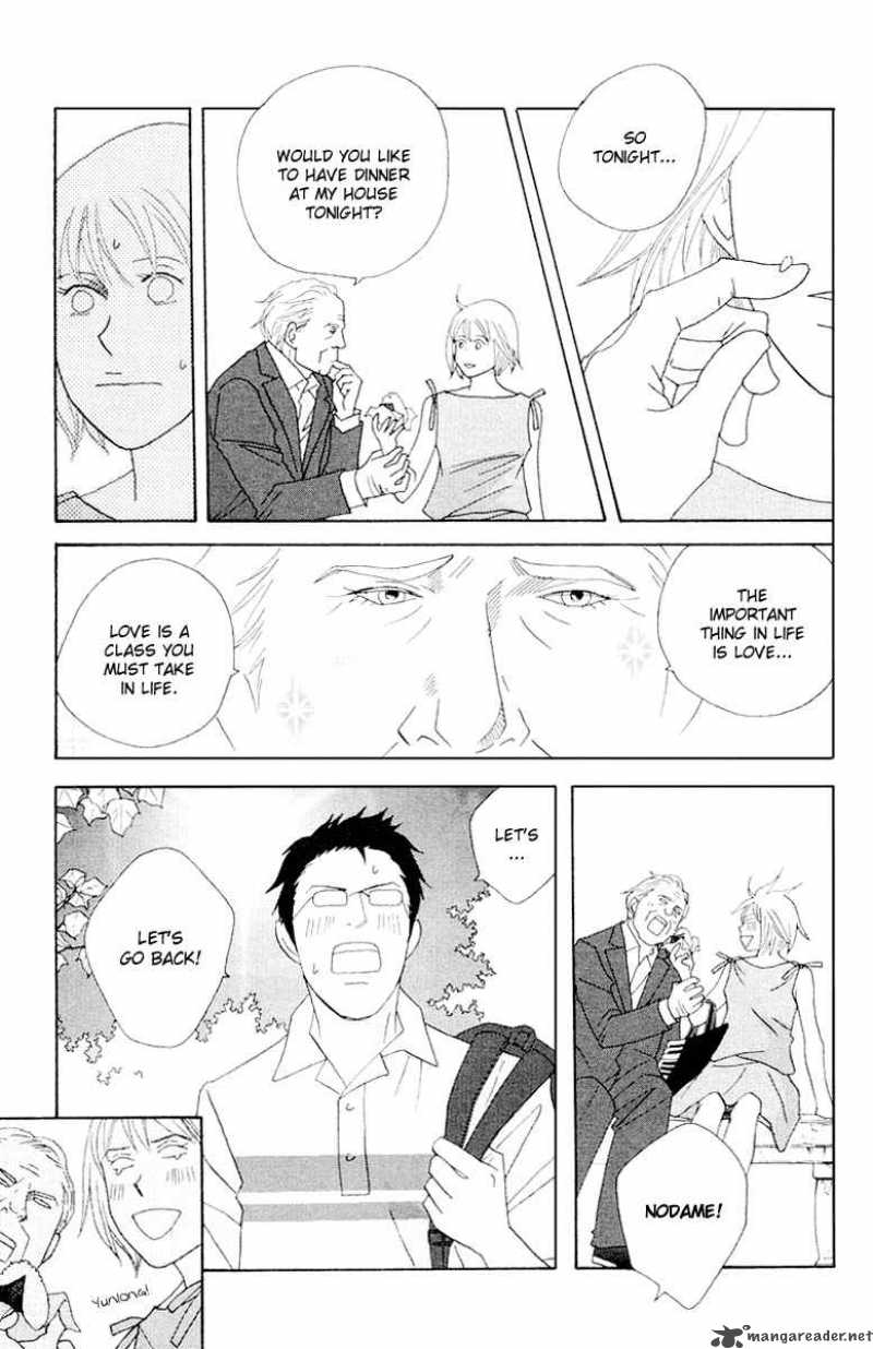 nodame_cantabile_63_10