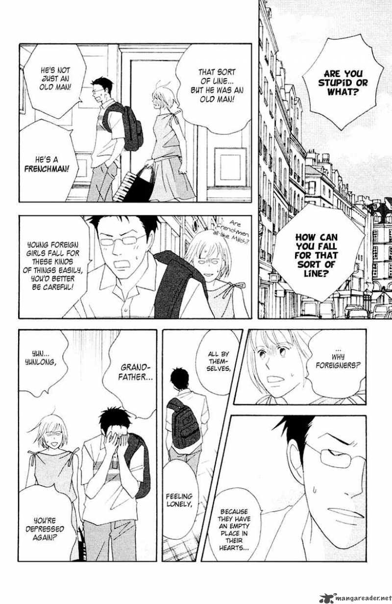nodame_cantabile_63_11