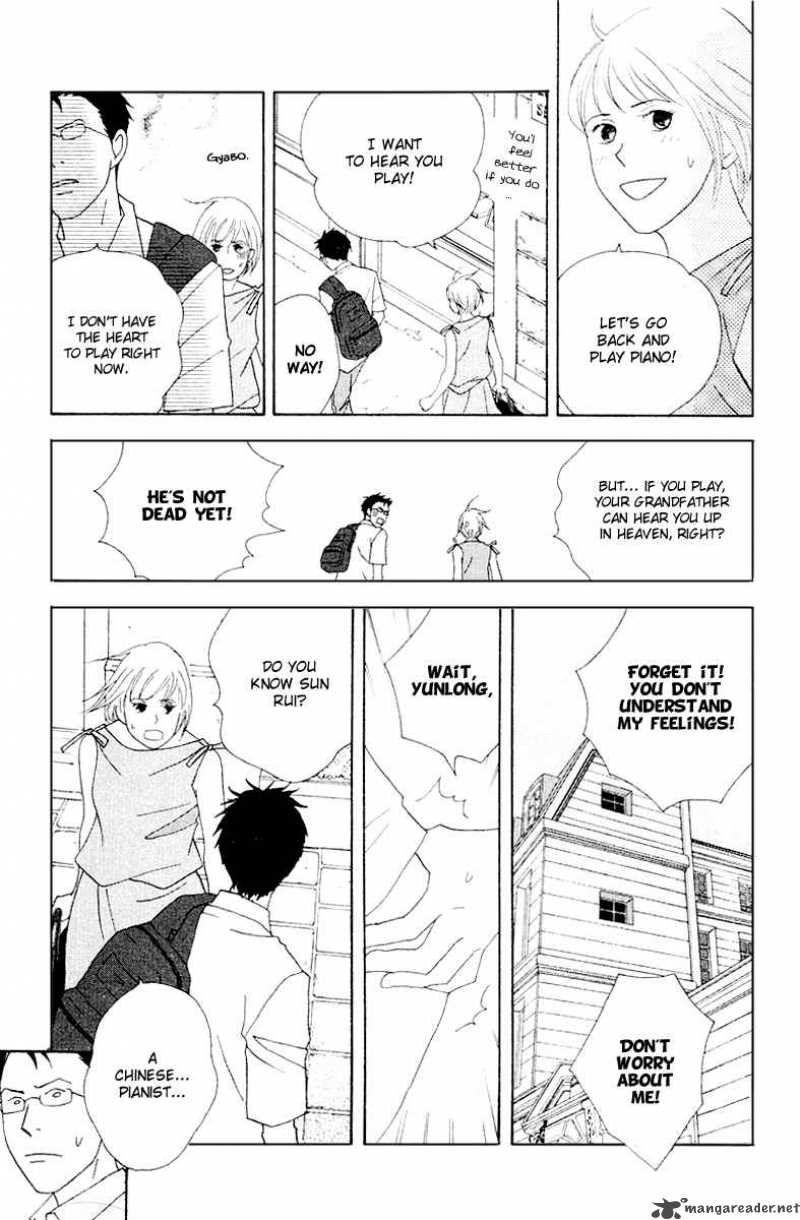 nodame_cantabile_63_12