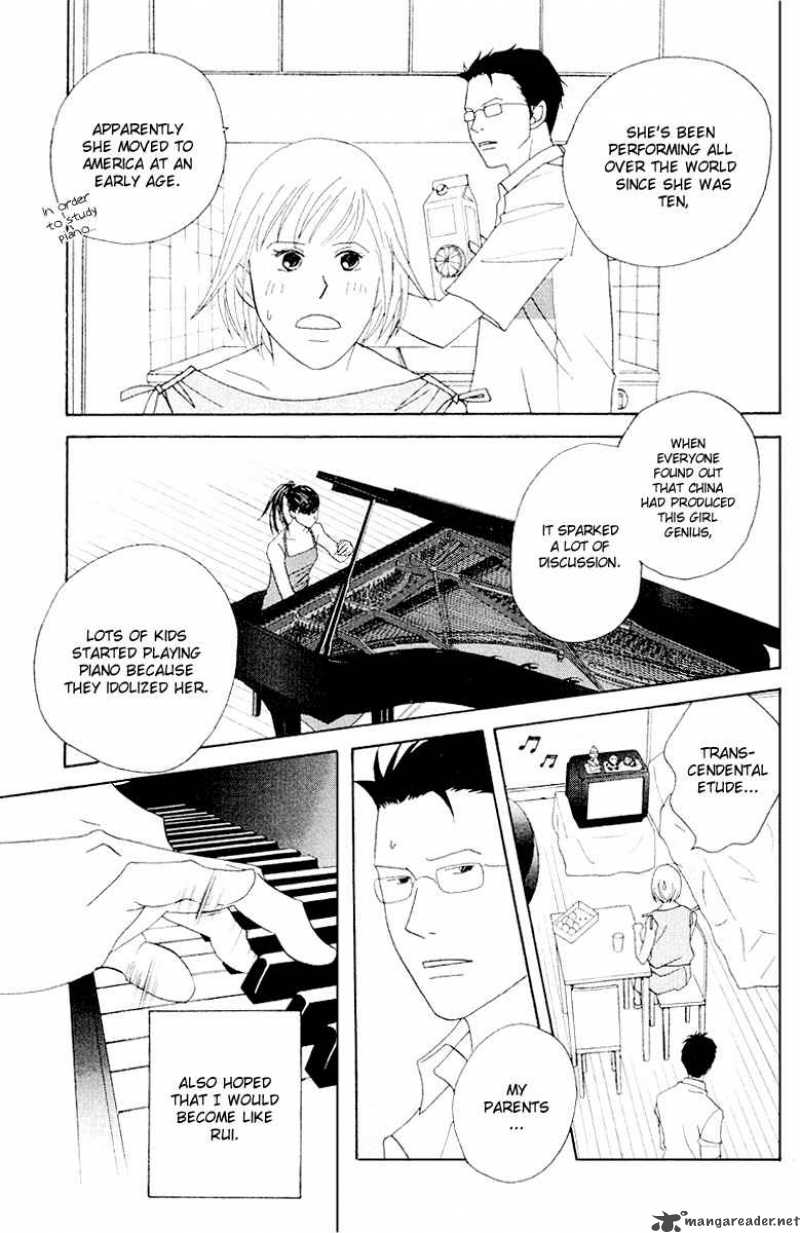 nodame_cantabile_63_14