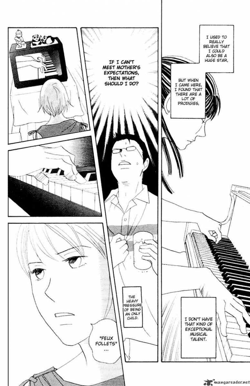 nodame_cantabile_63_15