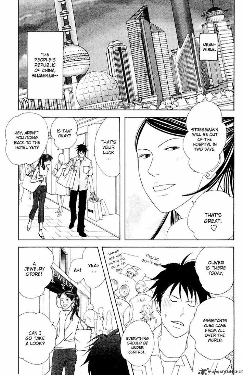 nodame_cantabile_63_16