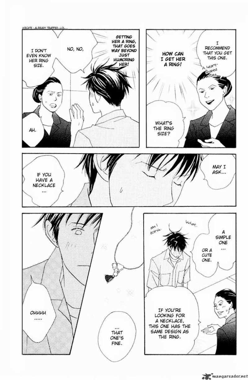 nodame_cantabile_63_18