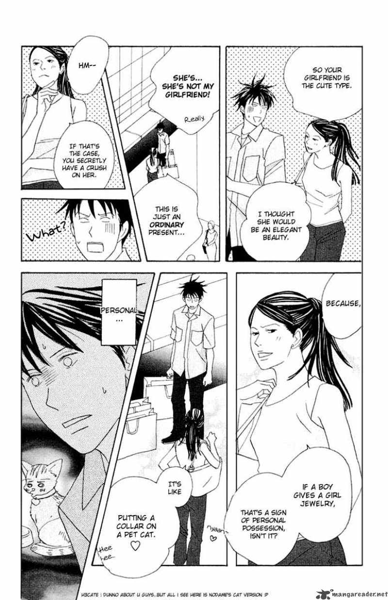 nodame_cantabile_63_19