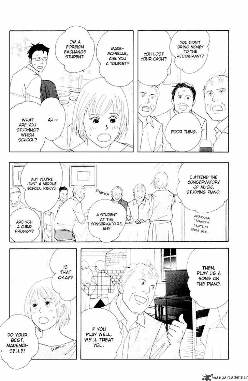 nodame_cantabile_63_25
