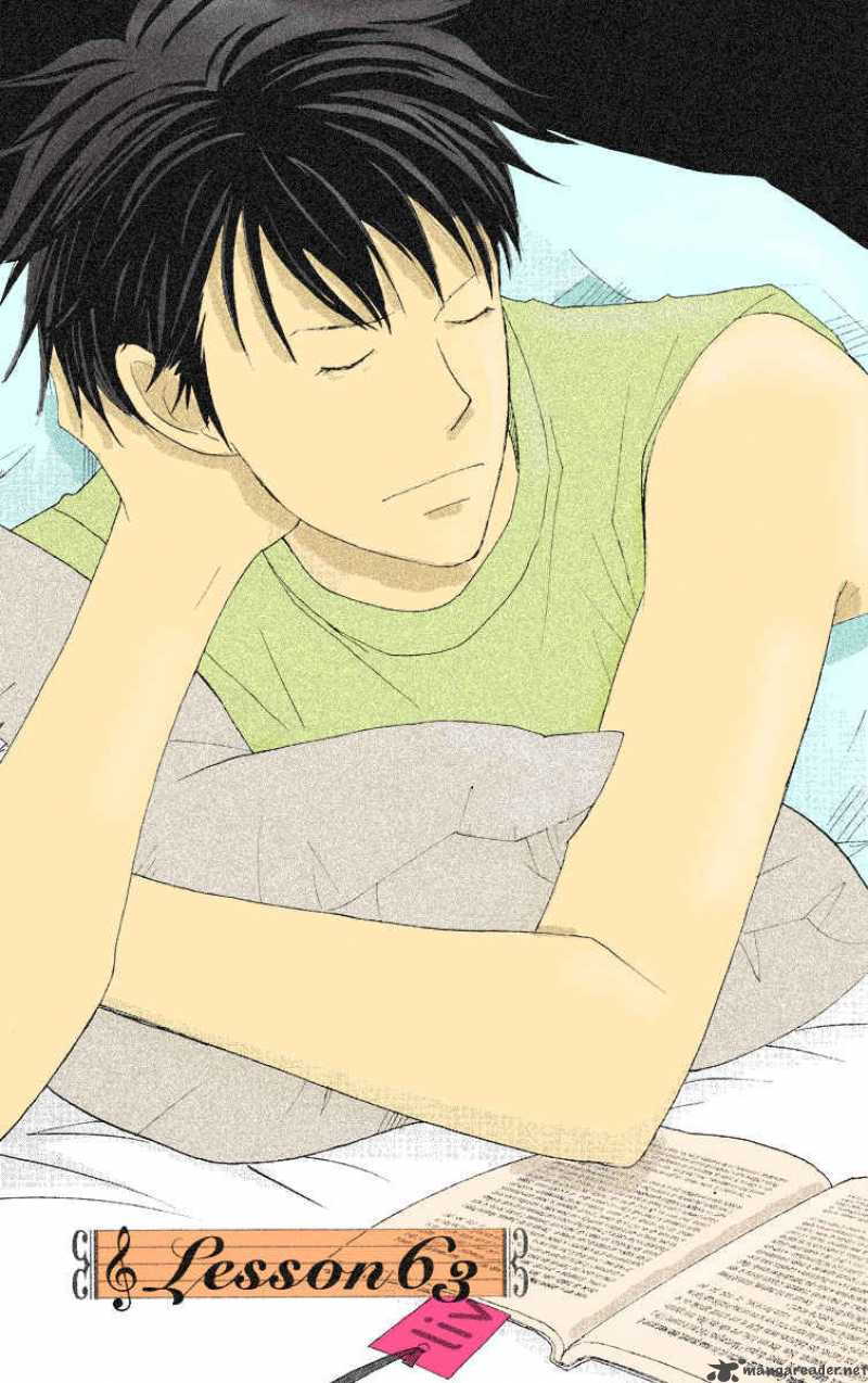nodame_cantabile_63_3
