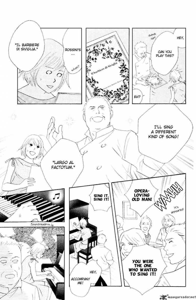 nodame_cantabile_63_30