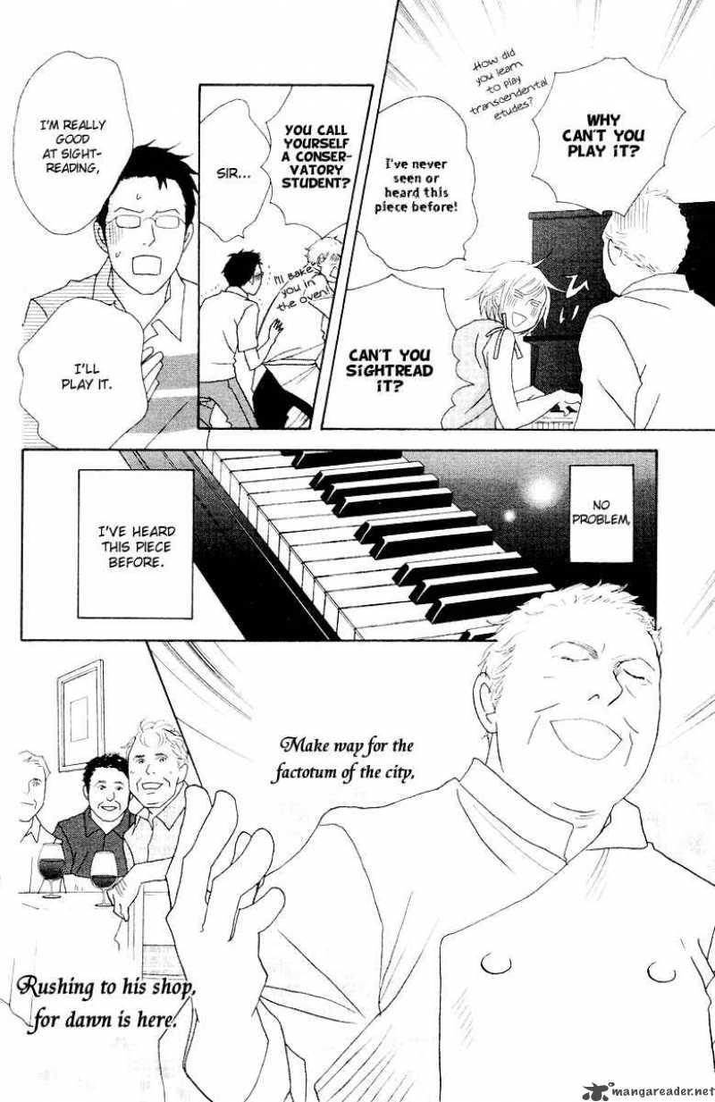 nodame_cantabile_63_31