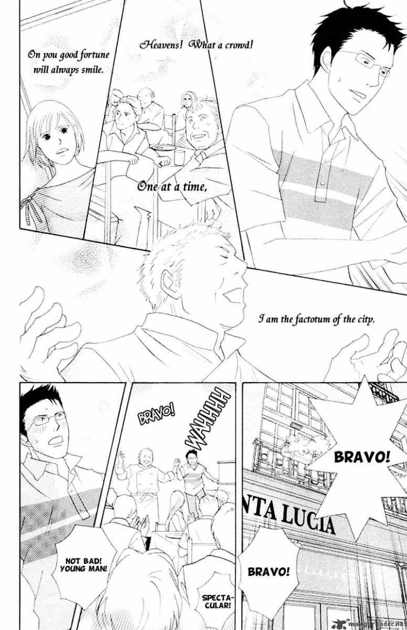 nodame_cantabile_63_33