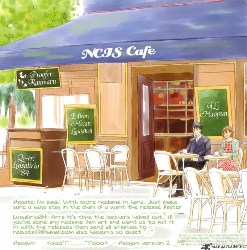 nodame_cantabile_64_1