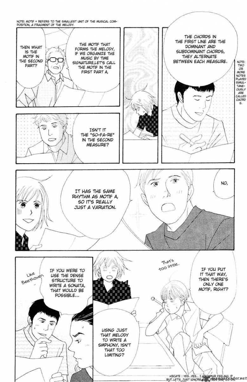 nodame_cantabile_64_11