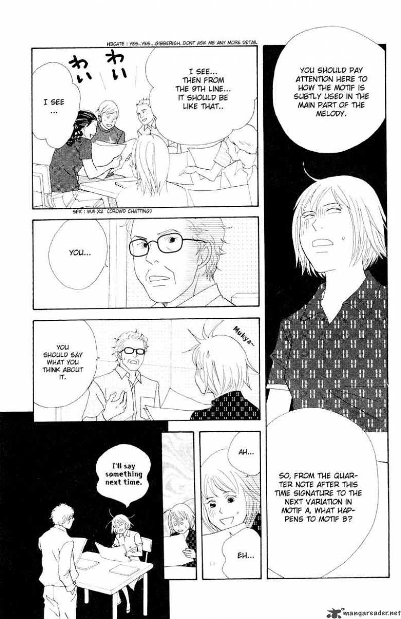 nodame_cantabile_64_12