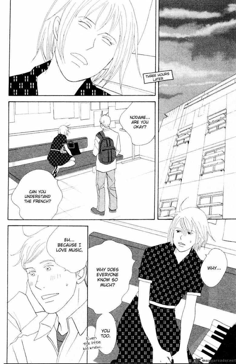 nodame_cantabile_64_13